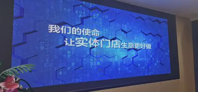 專訪充客 線下逆行的黑馬，如何構建手機后市場生態帝國